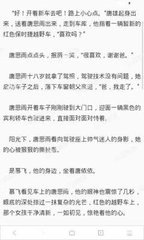 菲律宾海关政策具体是什么有什么需要注意的？ 全面回答